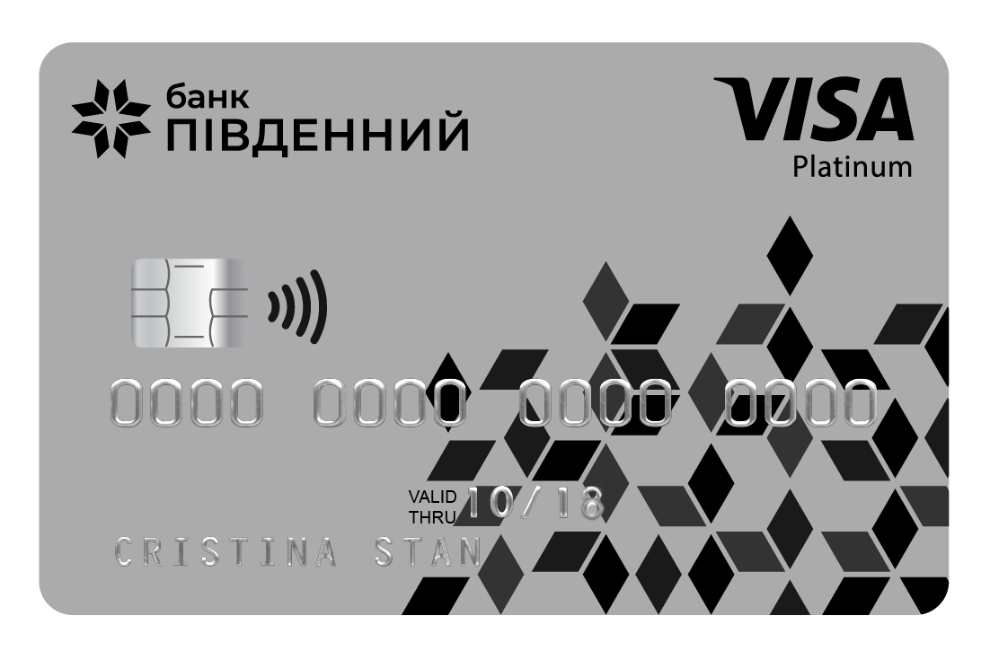 Тарифний план «Престиж» для IT|Картка IT Тарифний план «Престиж» для IT-Банк Пивденный