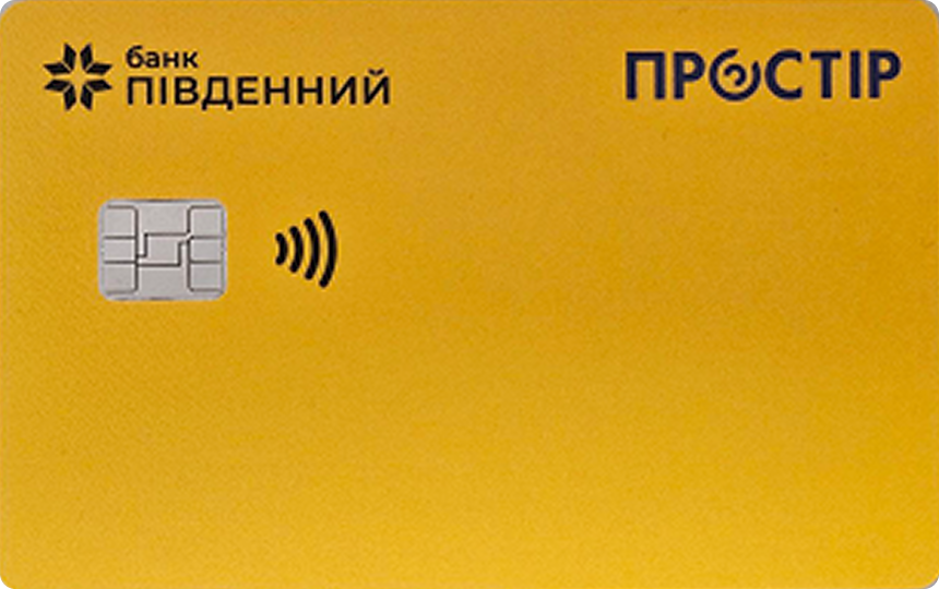 Тарифний план «Стартовий» для отримання виплат в гривні з карткою ПРОСТІР|Тарифні плани для отримувачів виплат Тарифний план «Стартовий» для отримання виплат в гривні з карткою ПРОСТІР-Банк Пивденный