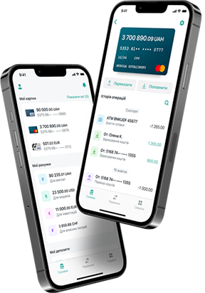 Відкривайте депозити у Pivdenny Online|Депозити Відкривайте депозити у Pivdenny Online-Банк Пивденный